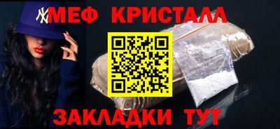 героин Старая Купавна