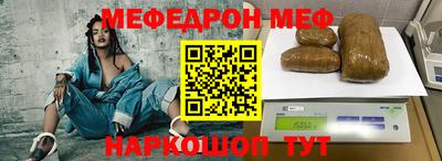 гидропоника Славянск-на-Кубани