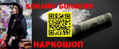 гидропоника Славянск-на-Кубани