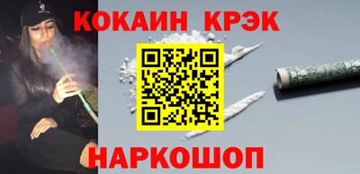 героин Старая Купавна