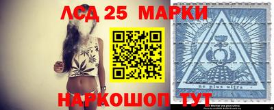 скорость Славгород