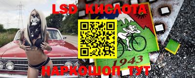 метамфетамин Среднеуральск
