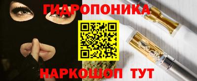 героин Старая Купавна