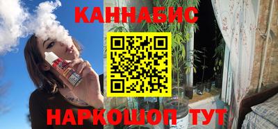 героин Старая Купавна