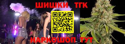 героин Старая Купавна