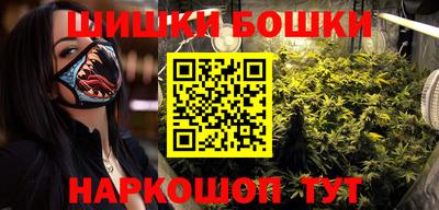 скорость Славгород