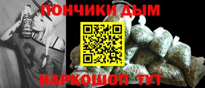 jwh Ставрополь