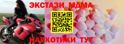 скорость Славгород