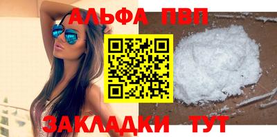 метамфетамин Среднеуральск