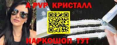 гидропоника Славянск-на-Кубани