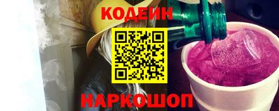 метамфетамин Среднеуральск