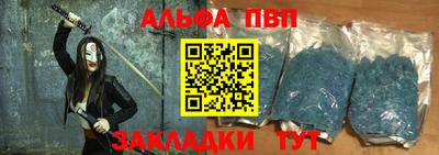 метамфетамин Среднеуральск