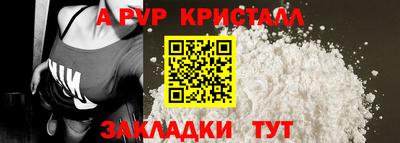 гидропоника Славянск-на-Кубани