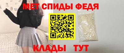 jwh Ставрополь