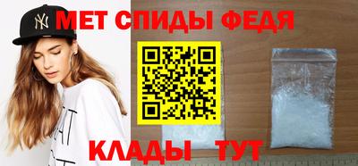 jwh Ставрополь