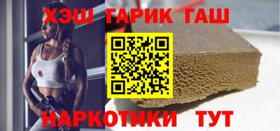 метамфетамин Среднеуральск