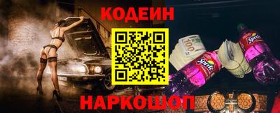 гидропоника Славянск-на-Кубани