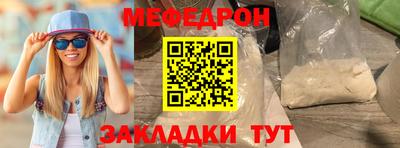героин Старая Купавна