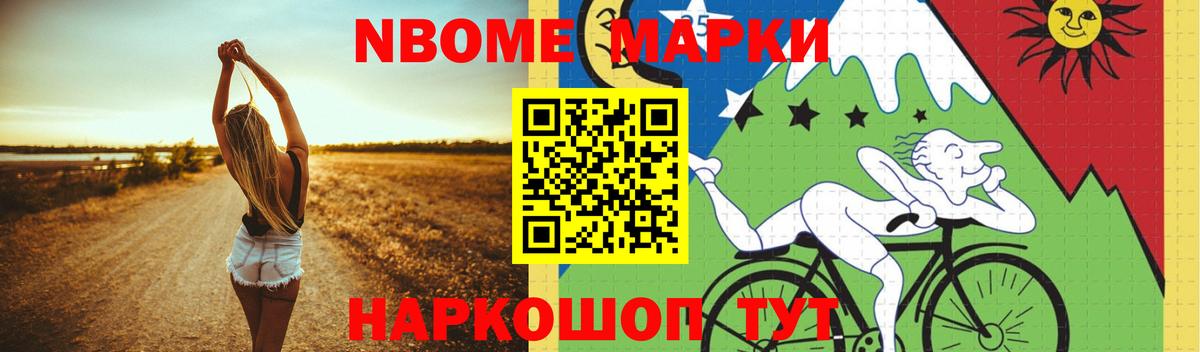 Лсд 25 экстази ecstasy Артёмовский